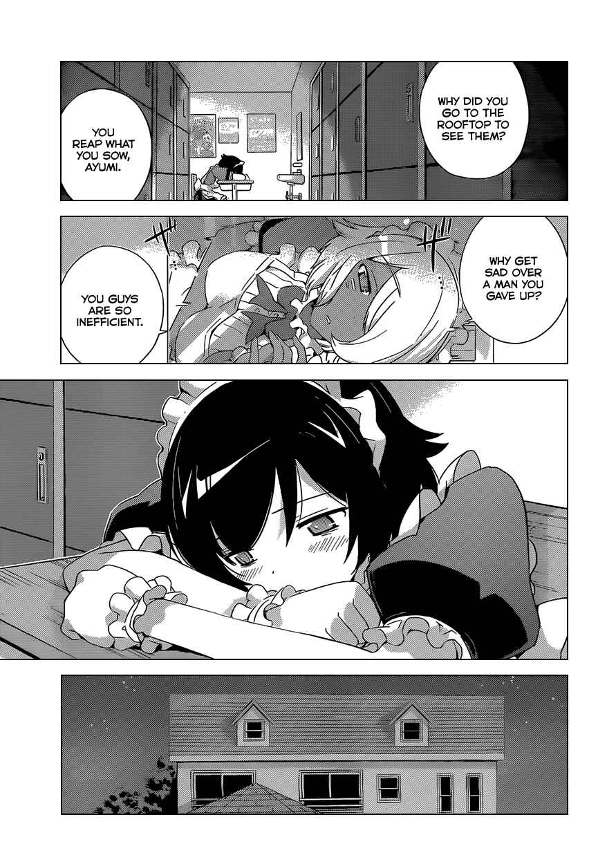 Page 11 Chapter 167 The World God Only Knows