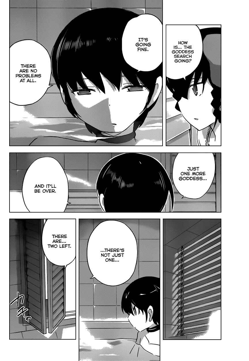 Page 14 Chapter 167 The World God Only Knows