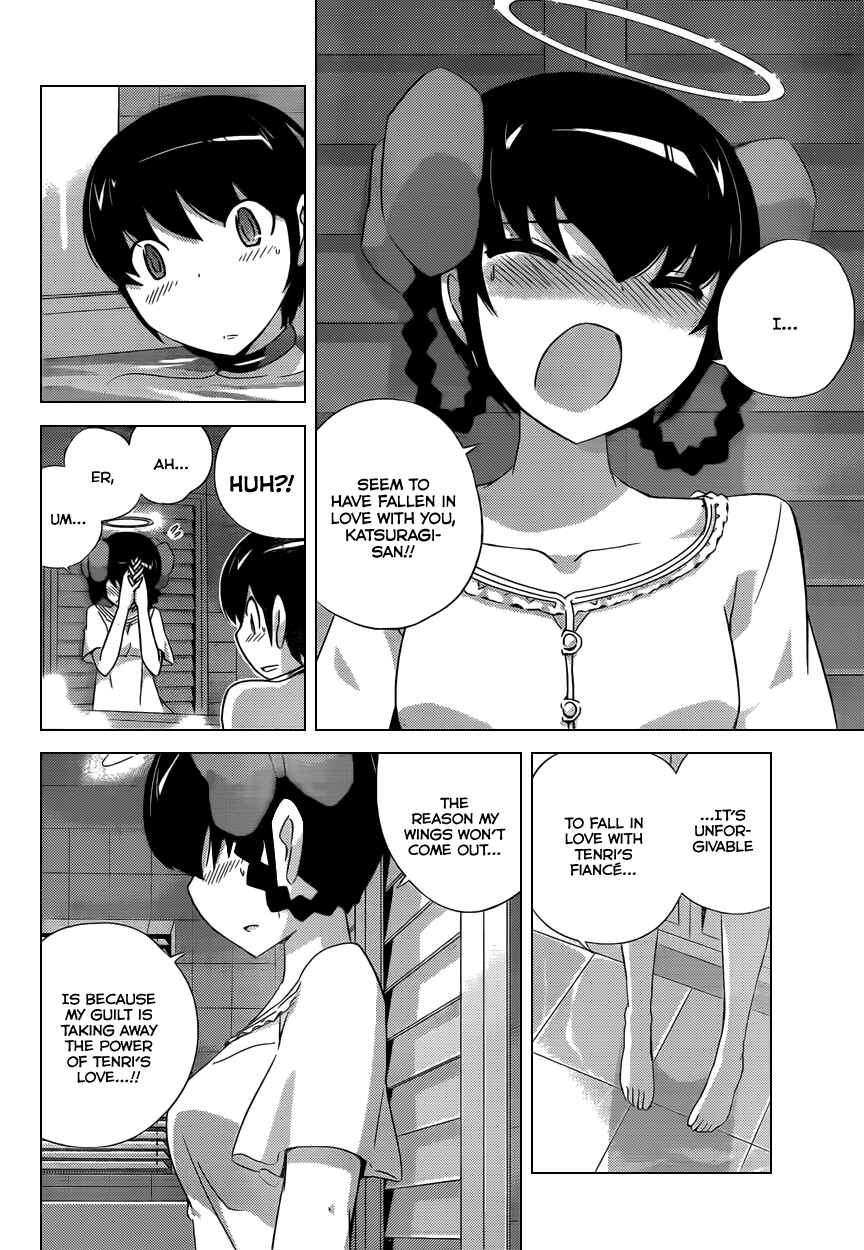 Page 16 Chapter 167 The World God Only Knows