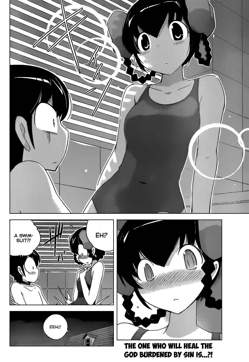 Page 18 Chapter 167 The World God Only Knows