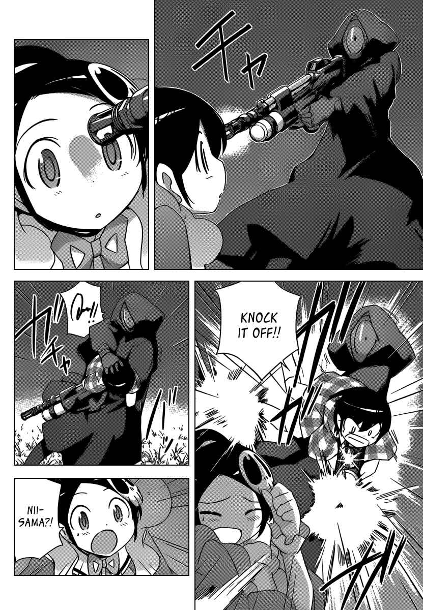 Page 13 Chapter 213 The World God Only Knows