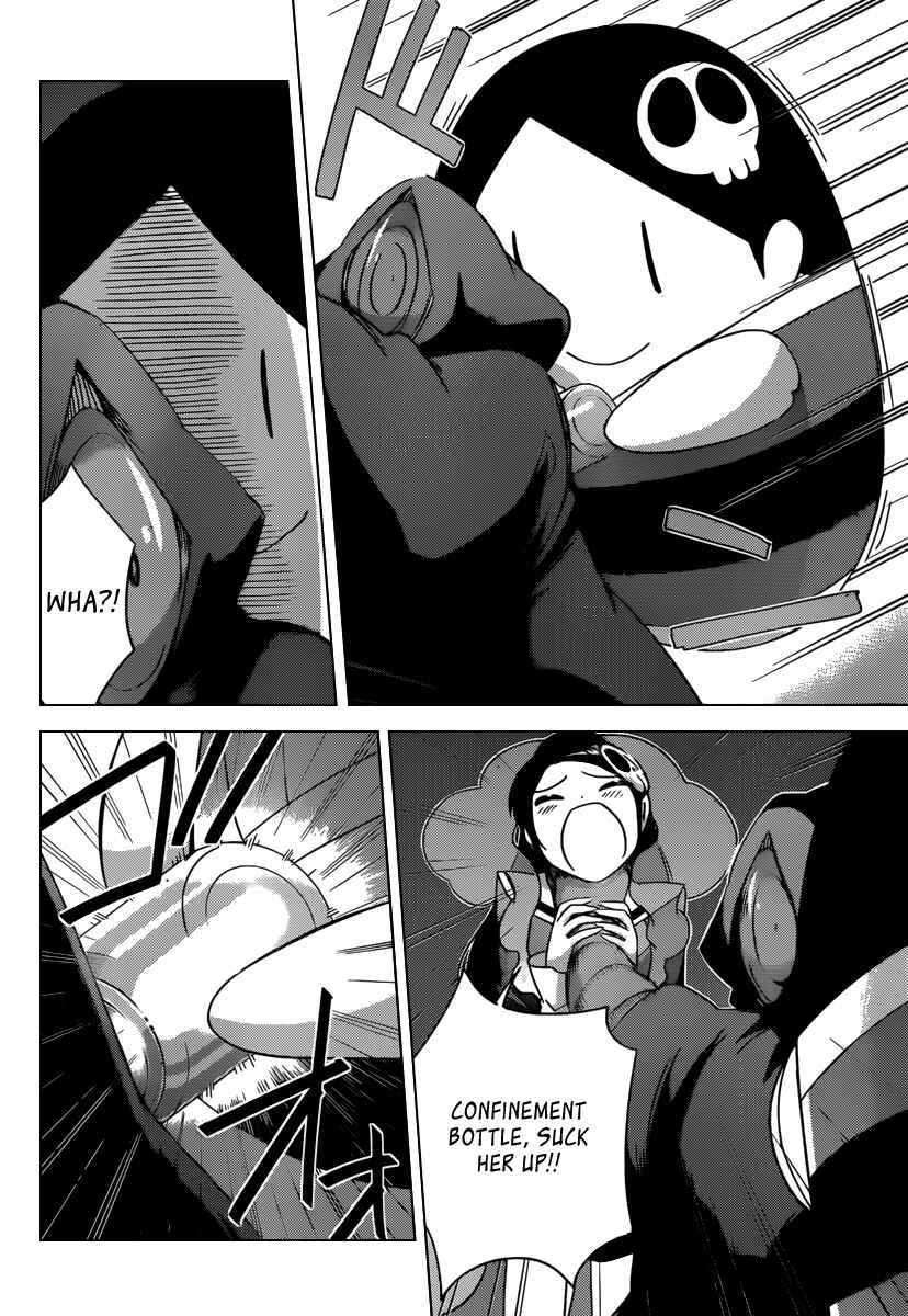 Page 17 Chapter 213 The World God Only Knows