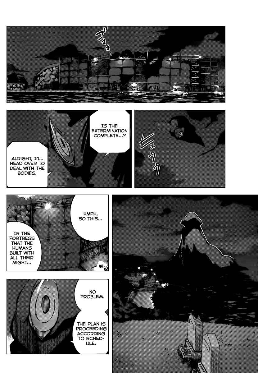 Page 9 Chapter 213 The World God Only Knows