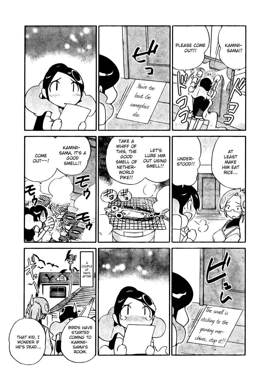 Page 13 Chapter 29 The World God Only Knows