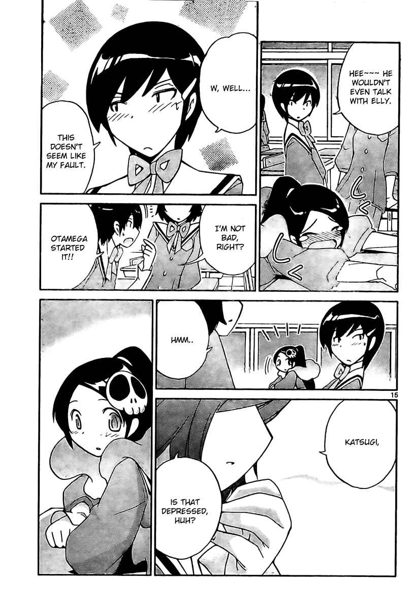 Page 15 Chapter 29 The World God Only Knows