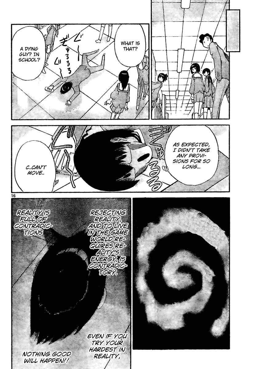 Page 16 Chapter 29 The World God Only Knows