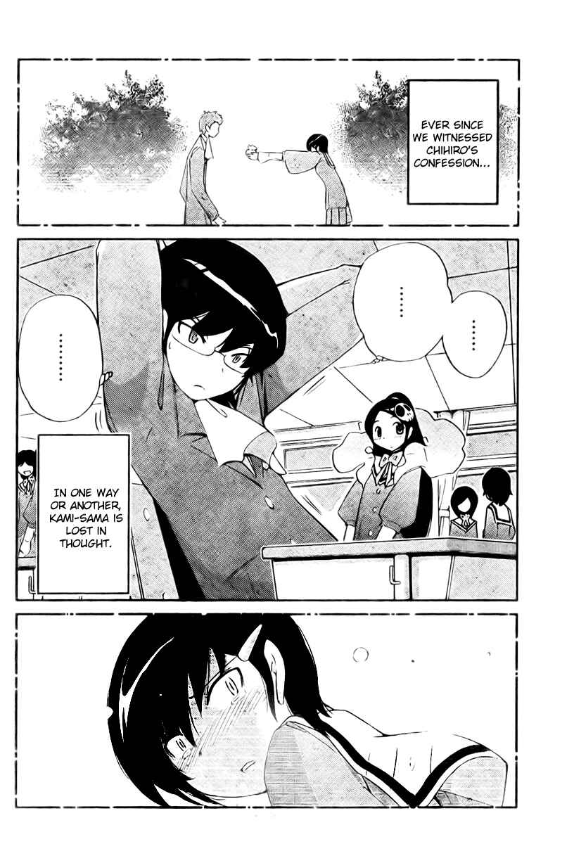 Page 2 Chapter 29 The World God Only Knows