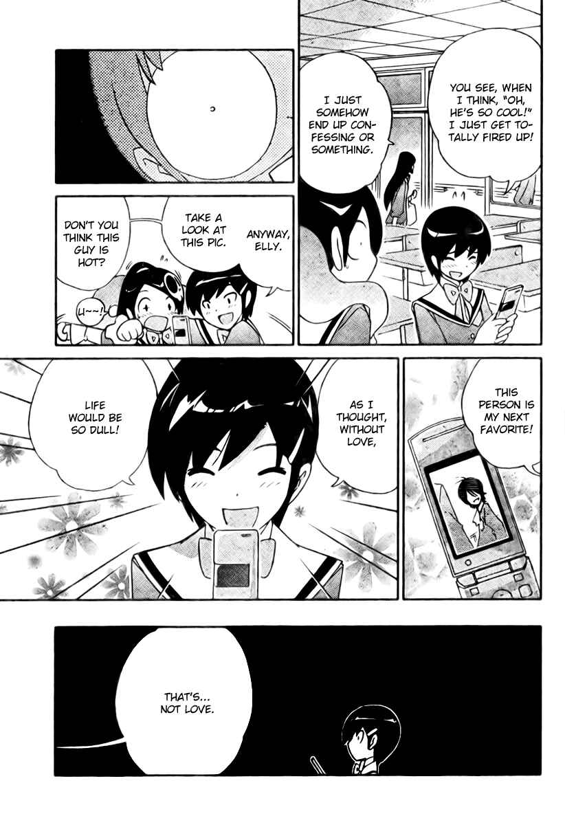 Page 7 Chapter 29 The World God Only Knows