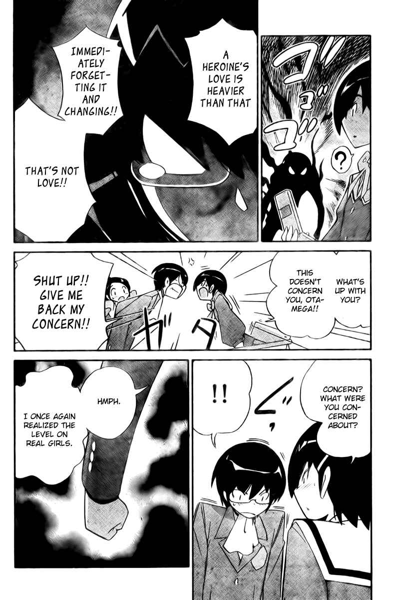 Page 8 Chapter 29 The World God Only Knows