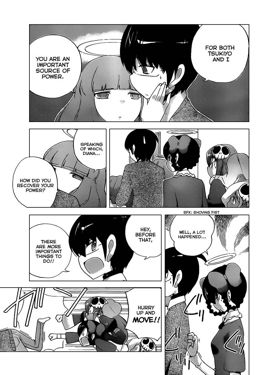 Page 15 Chapter 137 The World God Only Knows