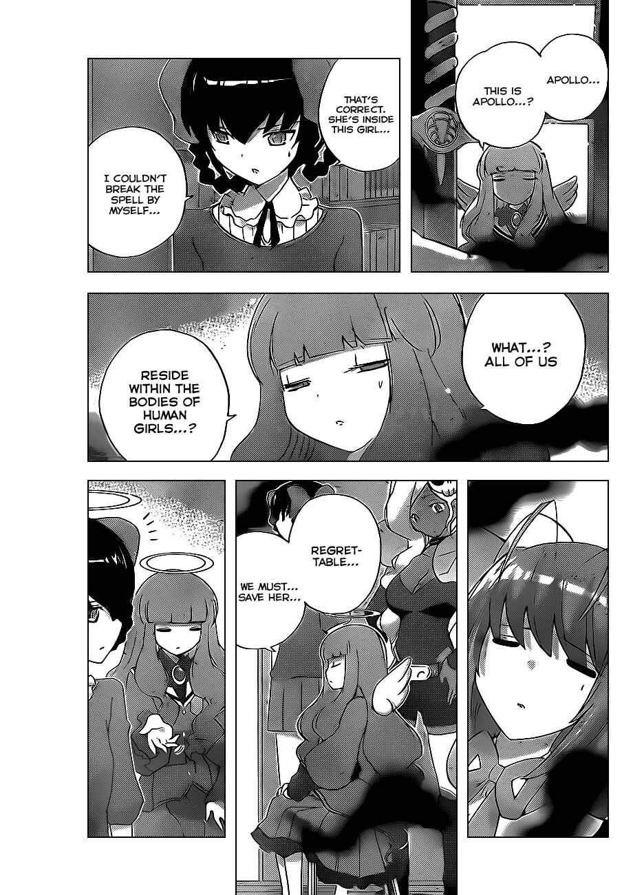 Page 17 Chapter 137 The World God Only Knows
