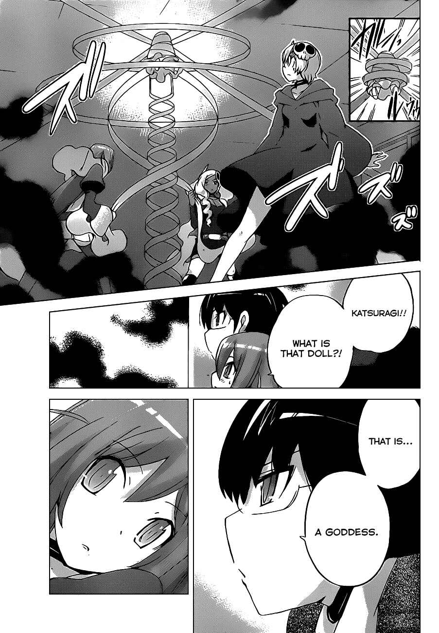 Page 3 Chapter 137 The World God Only Knows