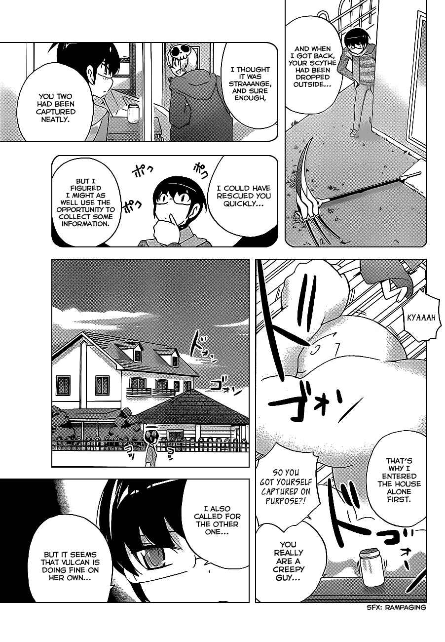 Page 7 Chapter 137 The World God Only Knows