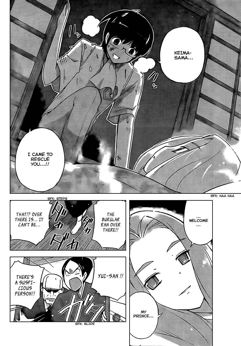 Page 14 Chapter 88 The World God Only Knows