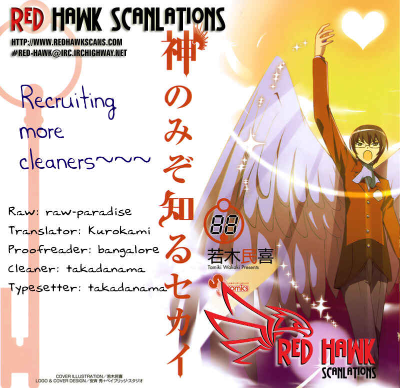 Page 19 Chapter 88 The World God Only Knows