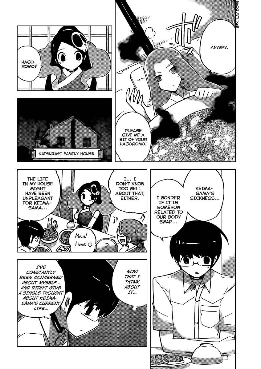 Page 6 Chapter 88 The World God Only Knows