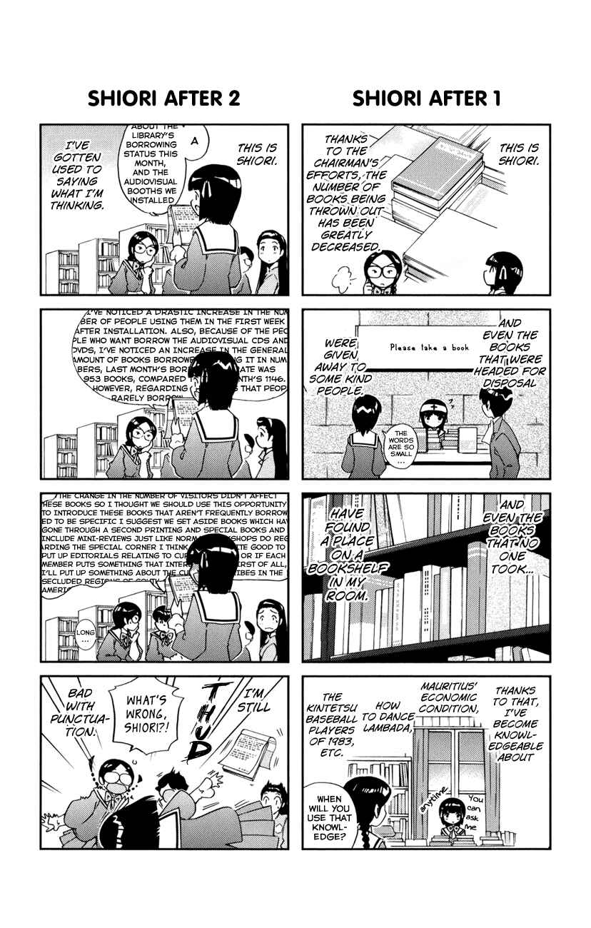 Page 7 Chapter 16.5 The World God Only Knows