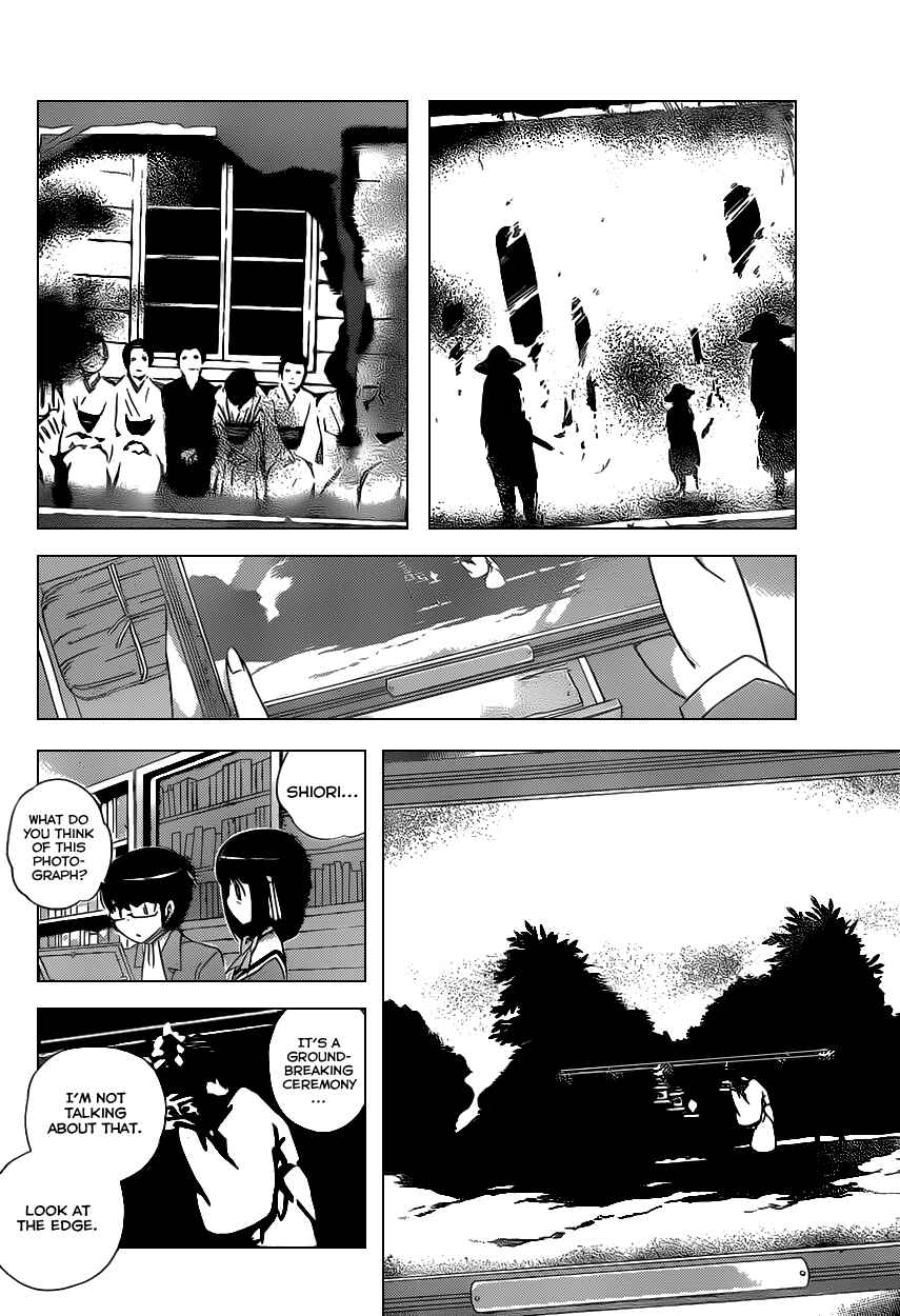 Page 16 Chapter 169 The World God Only Knows