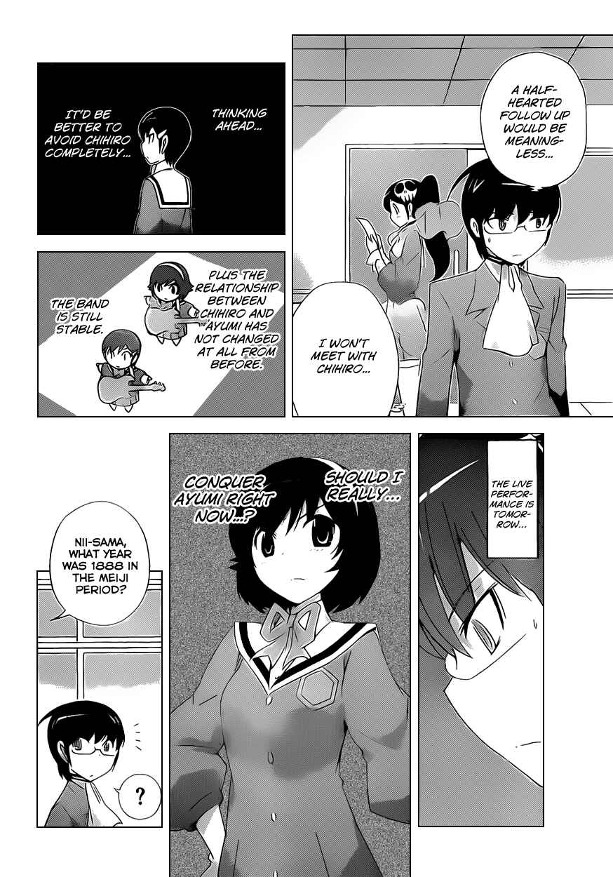 Page 4 Chapter 169 The World God Only Knows