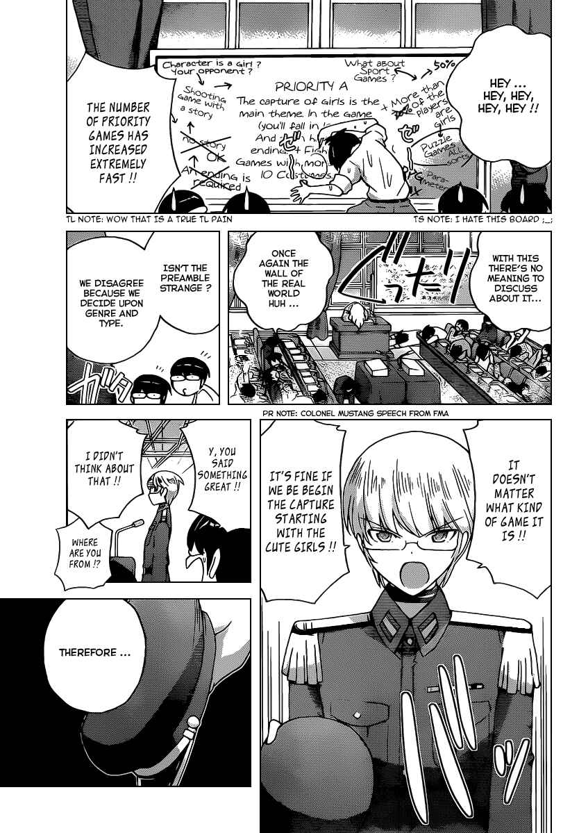 Page 12 Chapter 104 The World God Only Knows