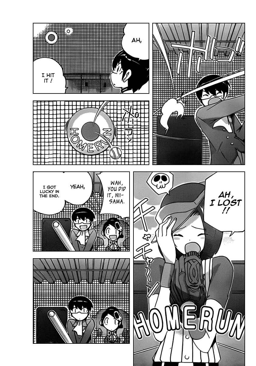 Page 18 Chapter 104 The World God Only Knows