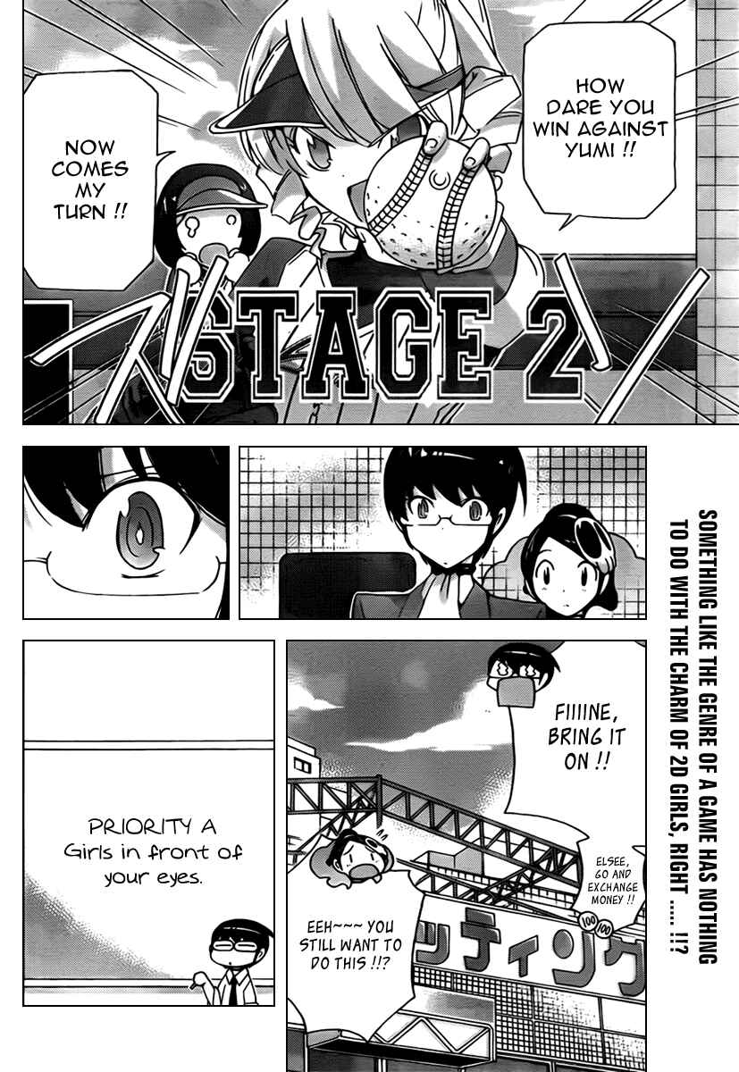 Page 19 Chapter 104 The World God Only Knows