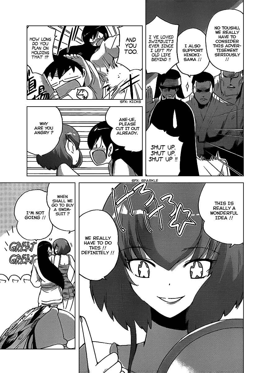 Page 13 Chapter 92 The World God Only Knows
