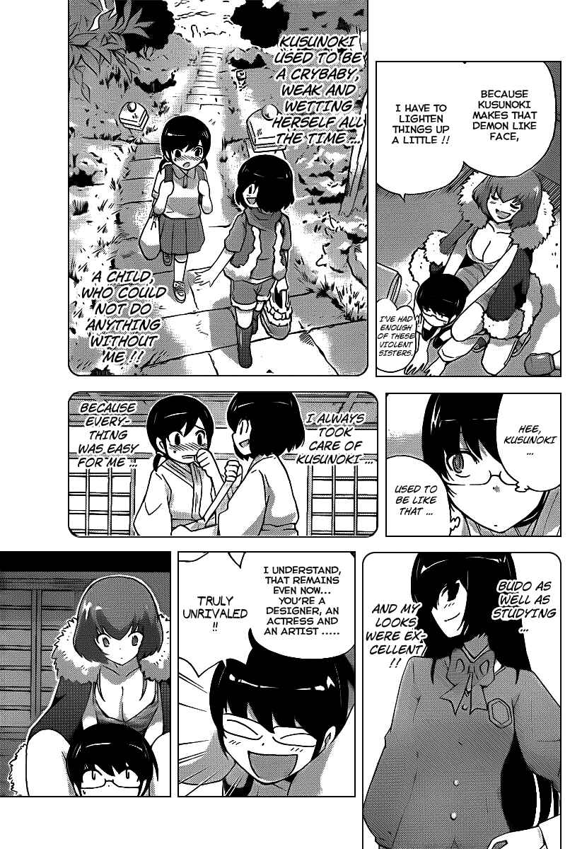 Page 15 Chapter 92 The World God Only Knows