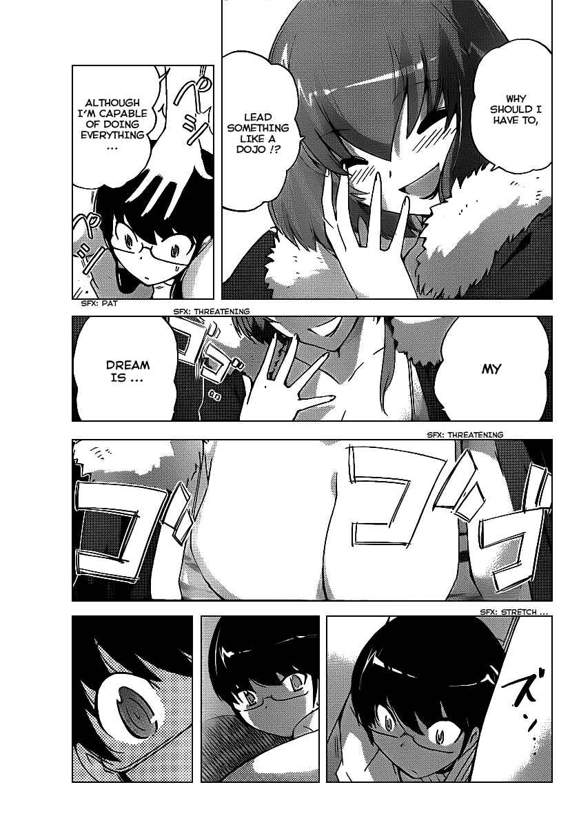 Page 17 Chapter 92 The World God Only Knows