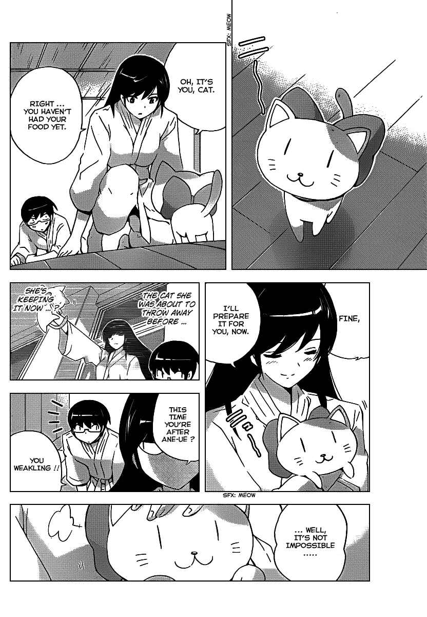 Page 4 Chapter 92 The World God Only Knows