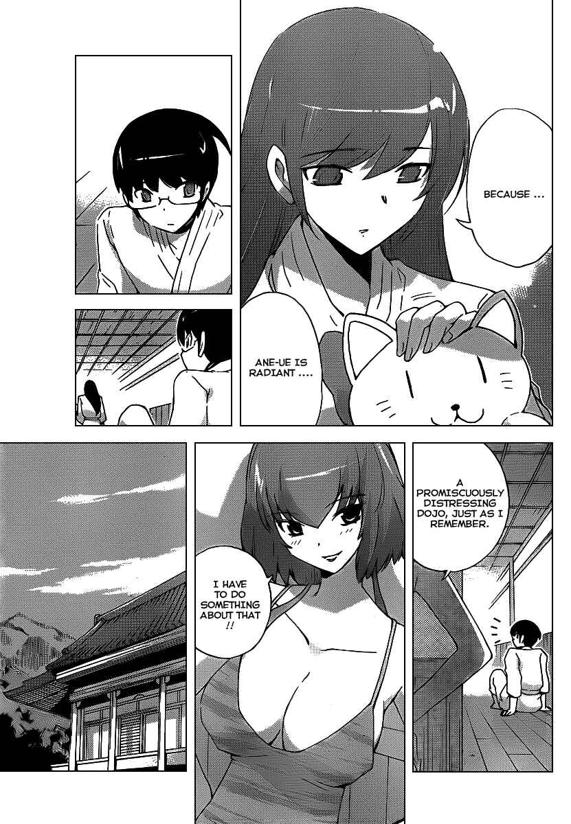 Page 5 Chapter 92 The World God Only Knows