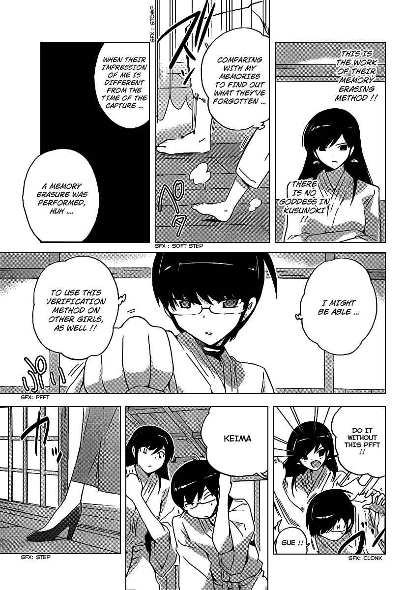 Page 7 Chapter 92 The World God Only Knows