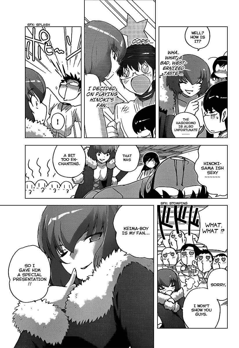 Page 9 Chapter 92 The World God Only Knows