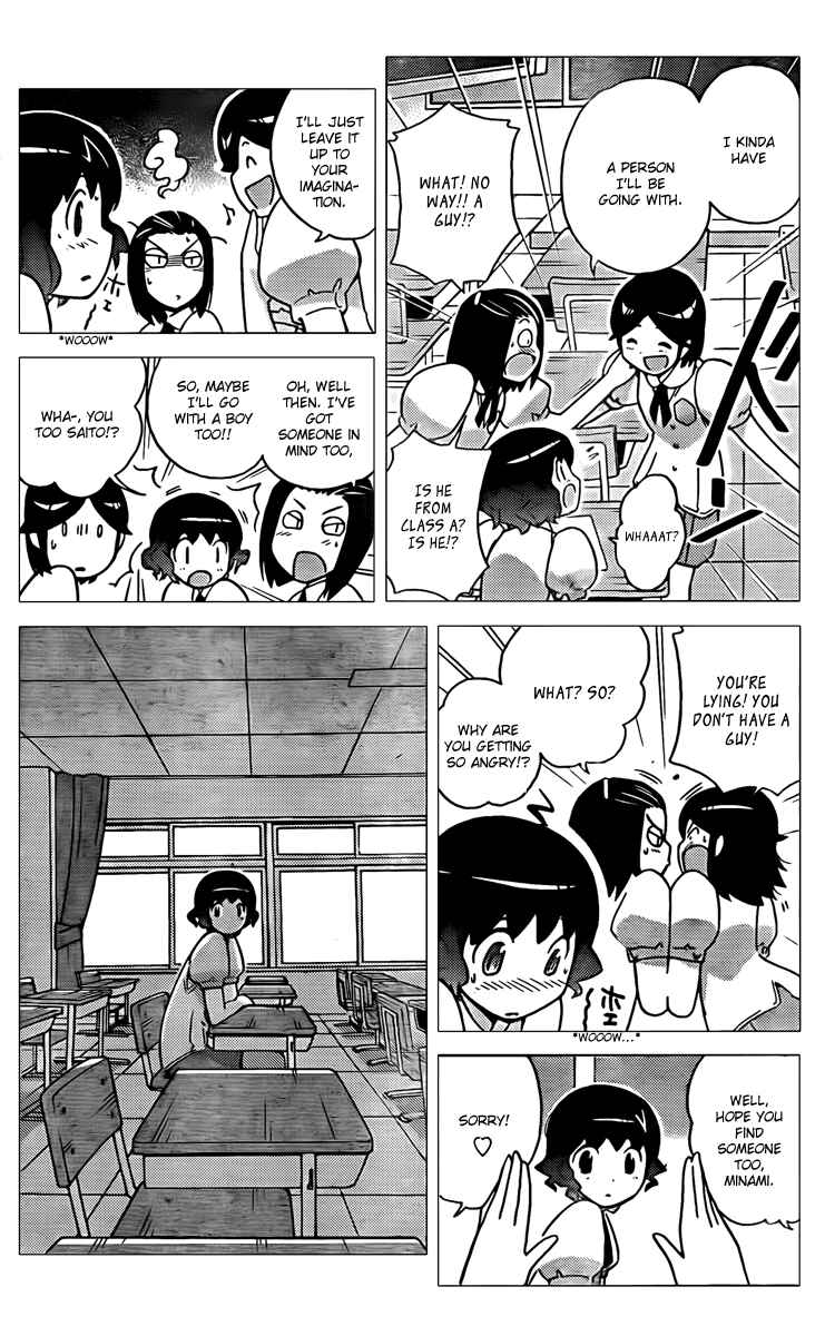 Page 13 Chapter 52 The World God Only Knows
