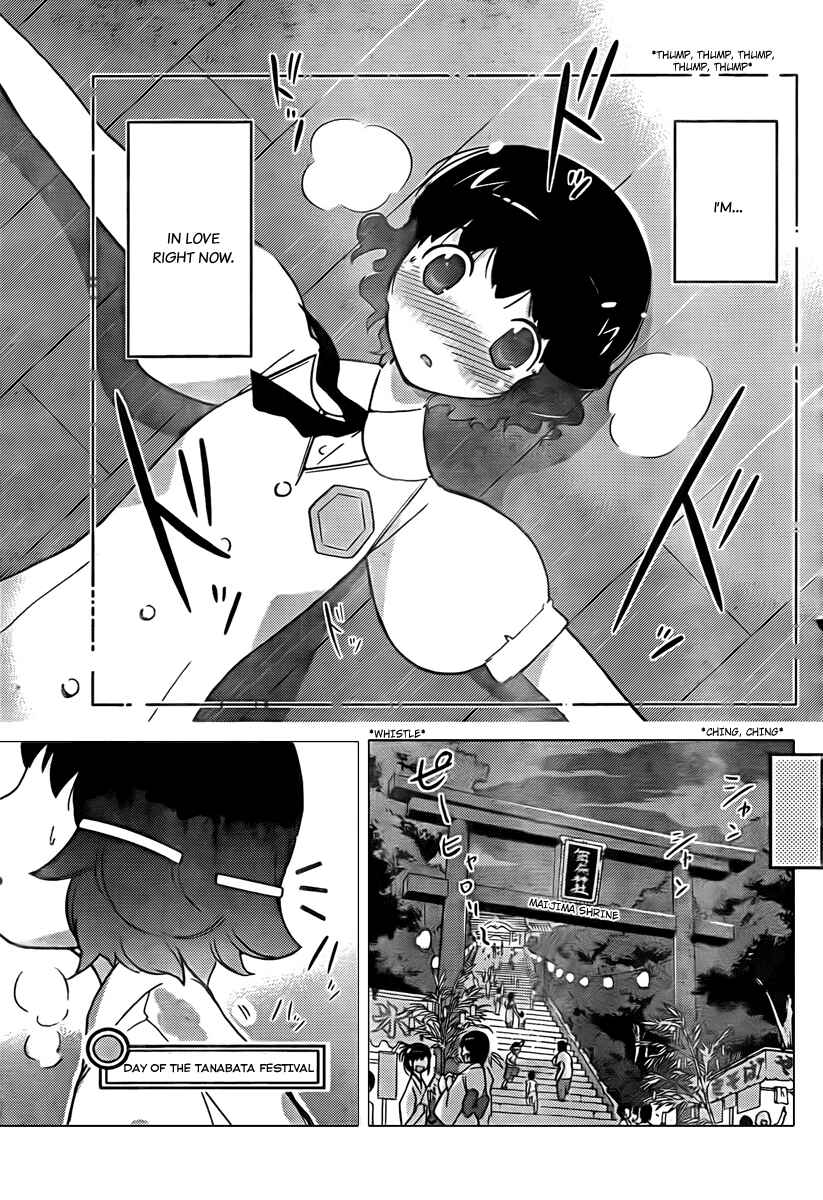Page 18 Chapter 52 The World God Only Knows