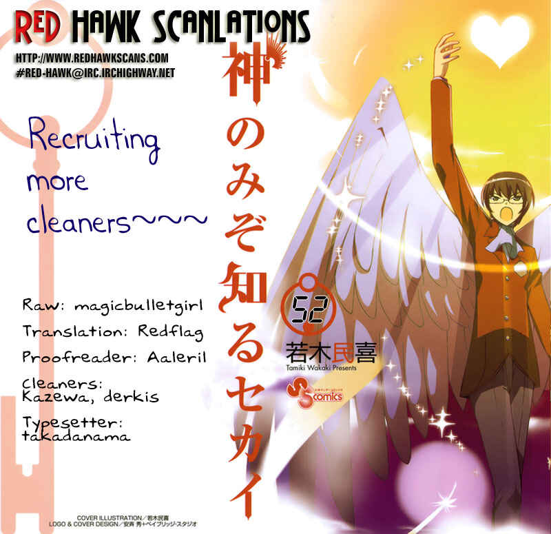 Page 20 Chapter 52 The World God Only Knows