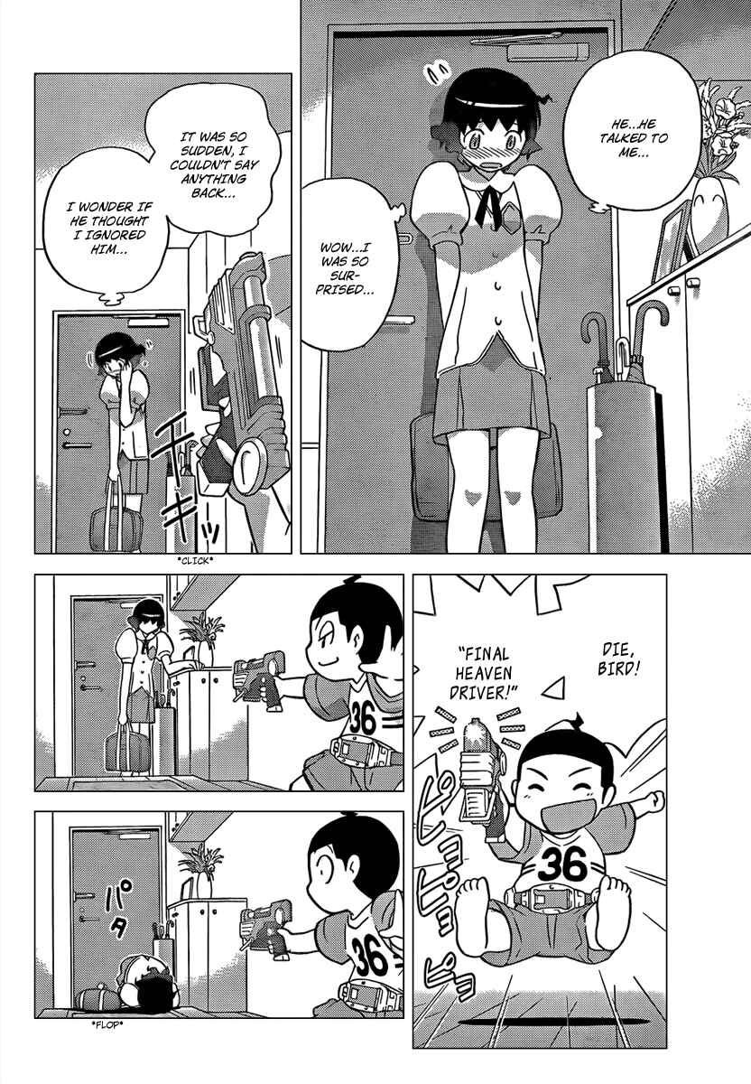Page 5 Chapter 52 The World God Only Knows