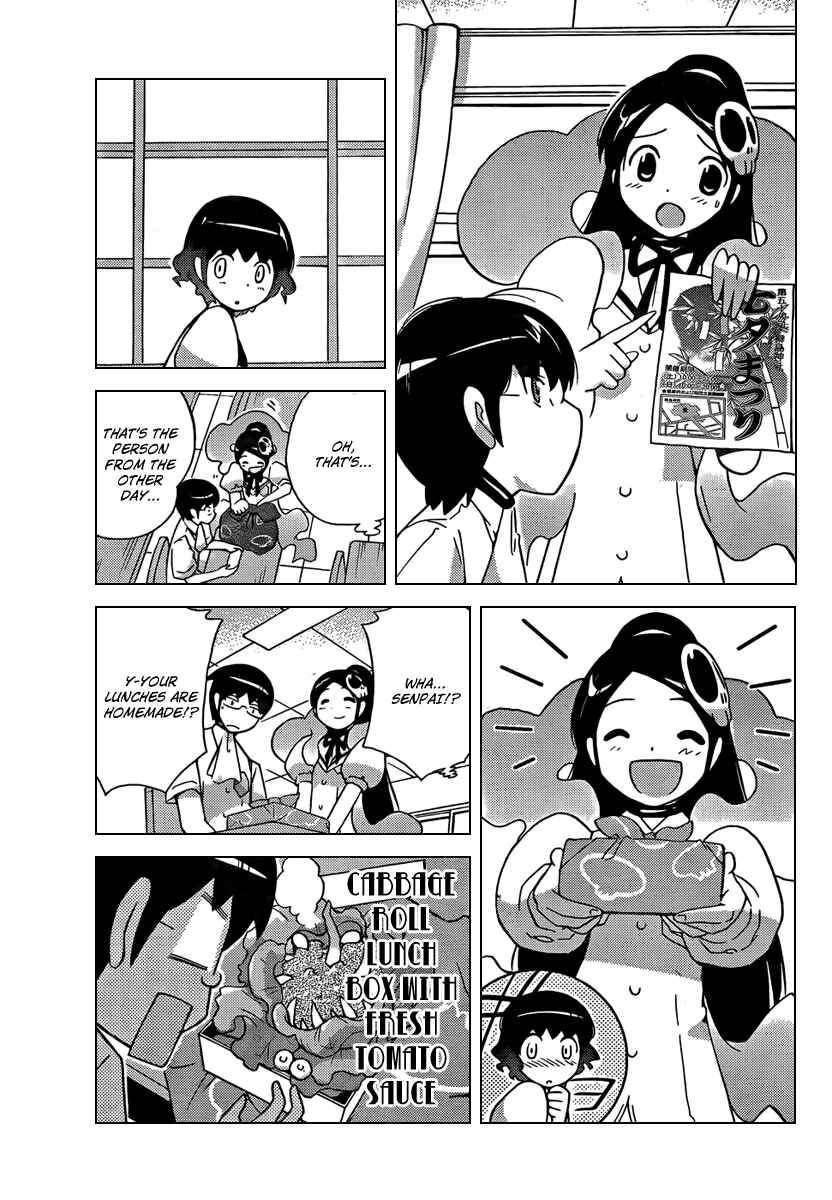 Page 8 Chapter 52 The World God Only Knows