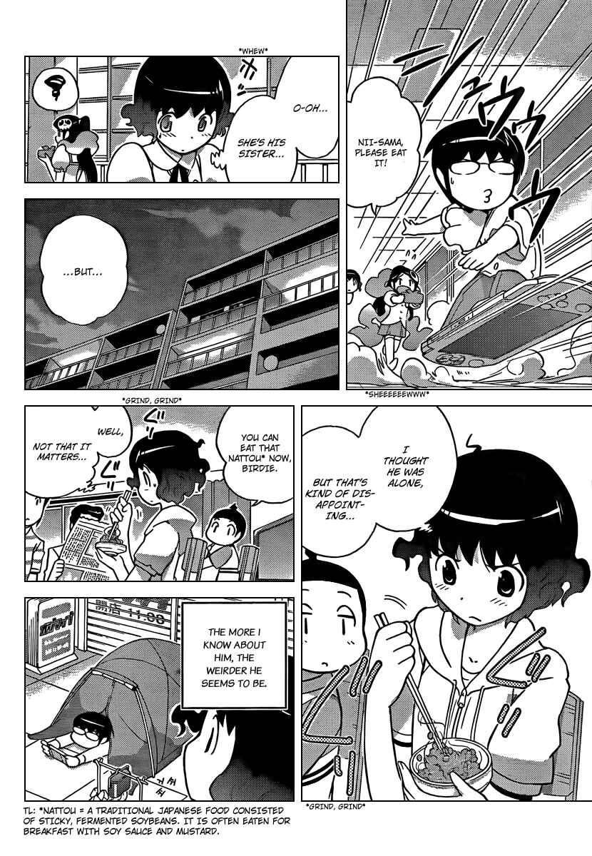Page 9 Chapter 52 The World God Only Knows