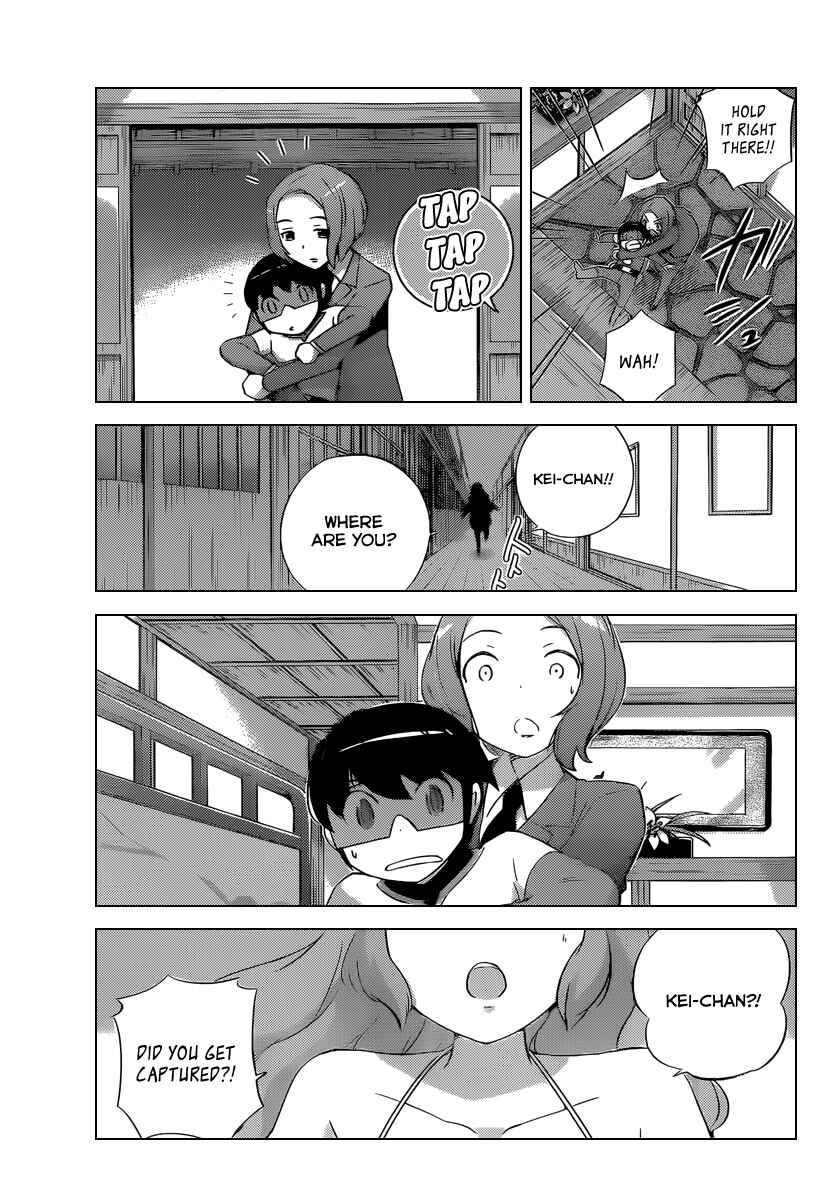 Page 18 Chapter 218 The World God Only Knows