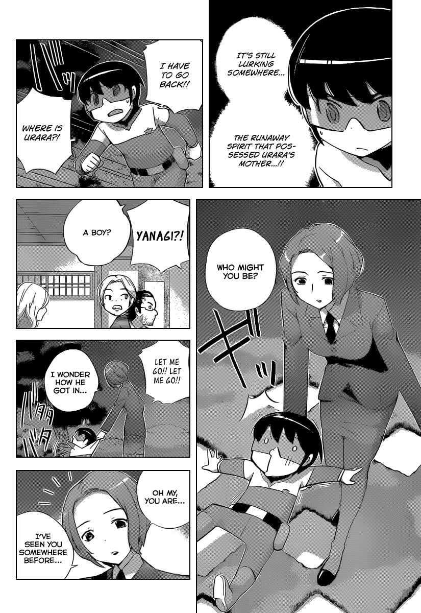Page 9 Chapter 218 The World God Only Knows