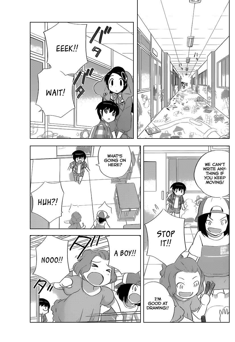 Page 18 Chapter 226 The World God Only Knows