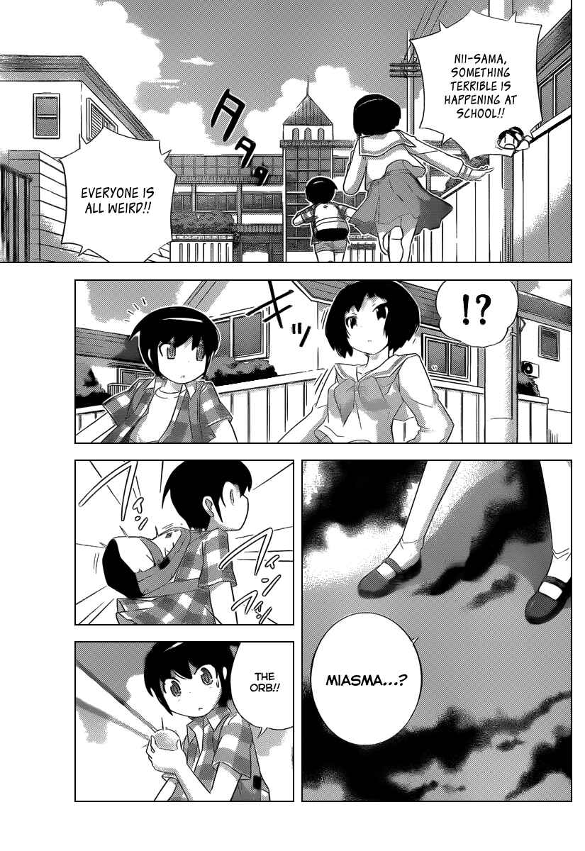 Page 2 Chapter 226 The World God Only Knows