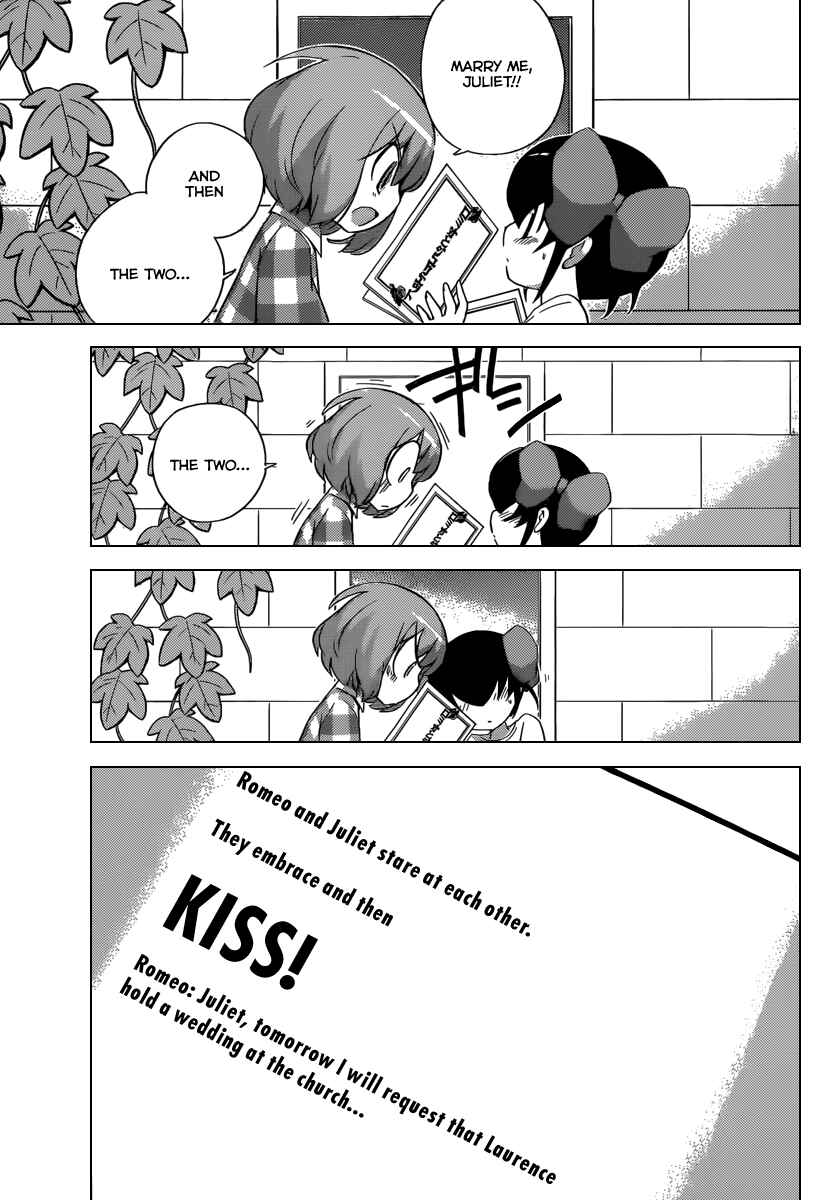 Page 12 Chapter 237 The World God Only Knows