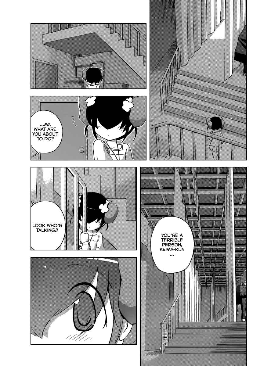 Page 18 Chapter 237 The World God Only Knows