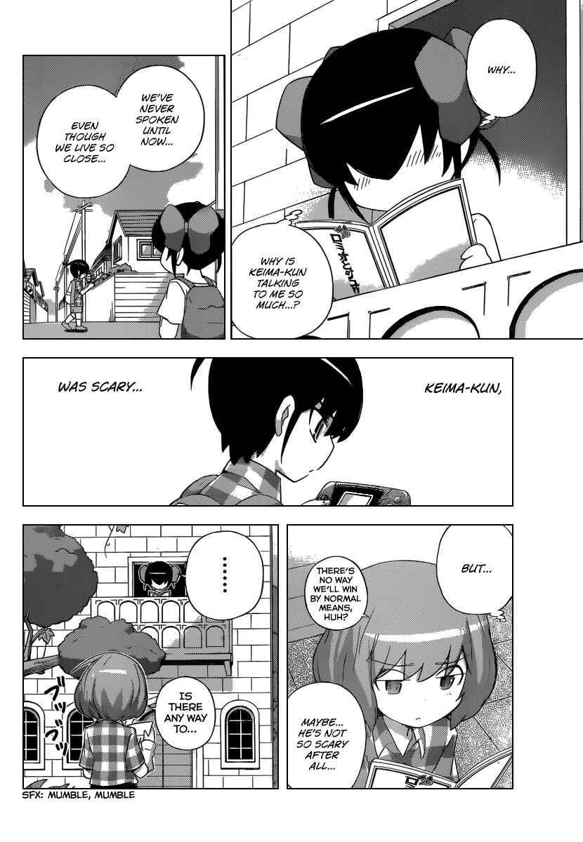 Page 9 Chapter 237 The World God Only Knows
