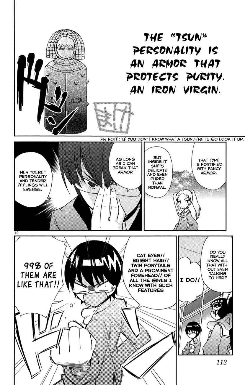 Page 12 Chapter 3 The World God Only Knows