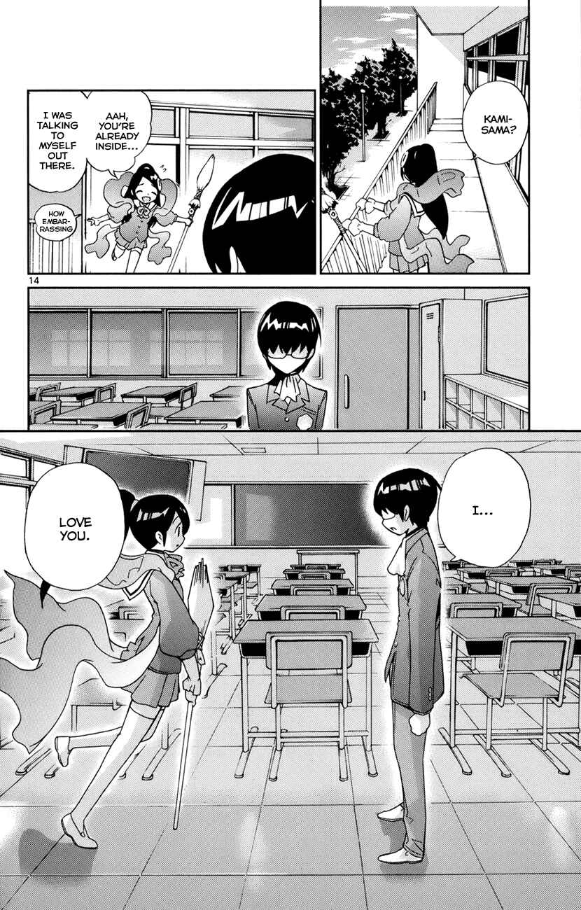 Page 14 Chapter 3 The World God Only Knows