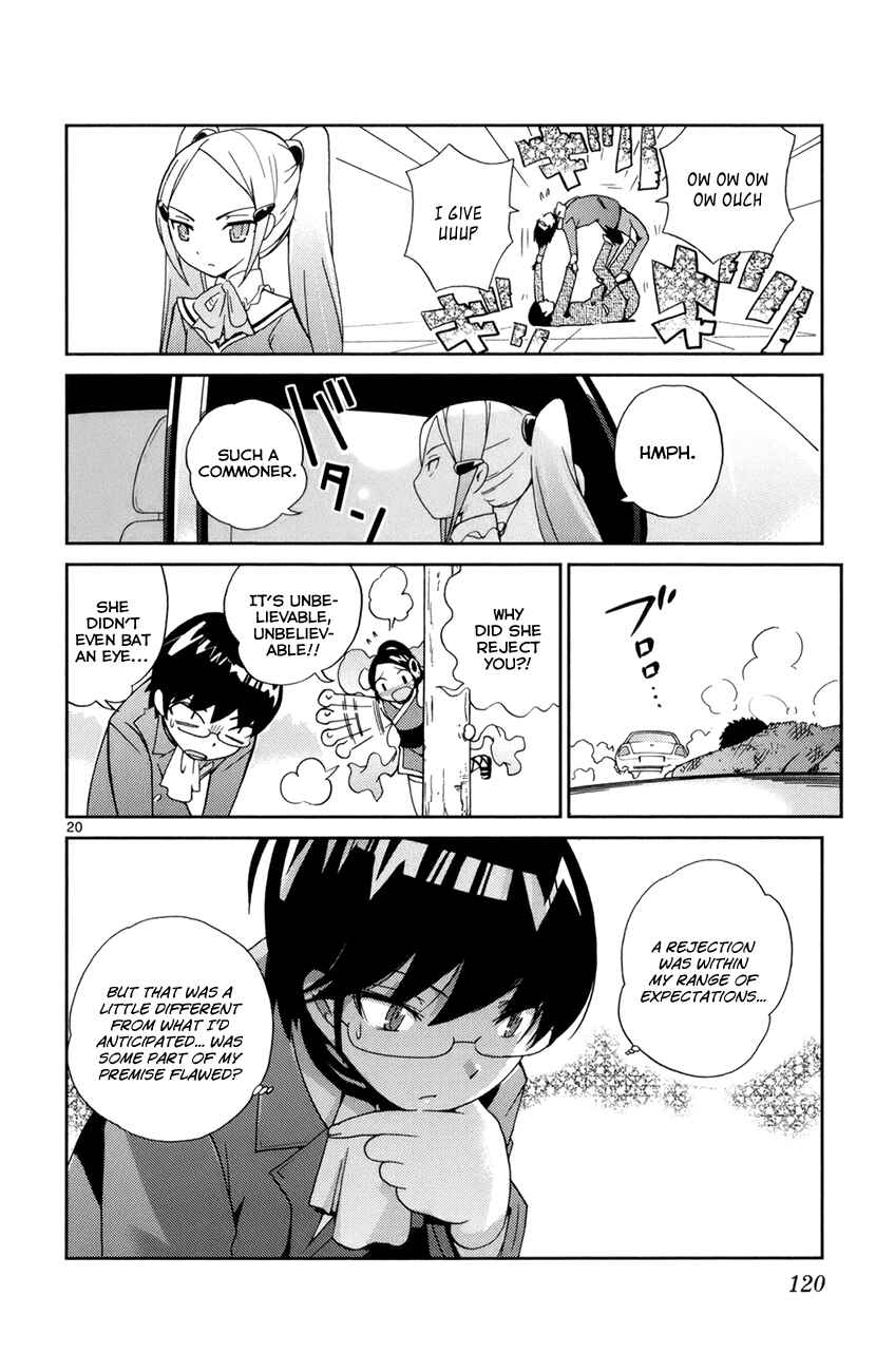 Page 20 Chapter 3 The World God Only Knows