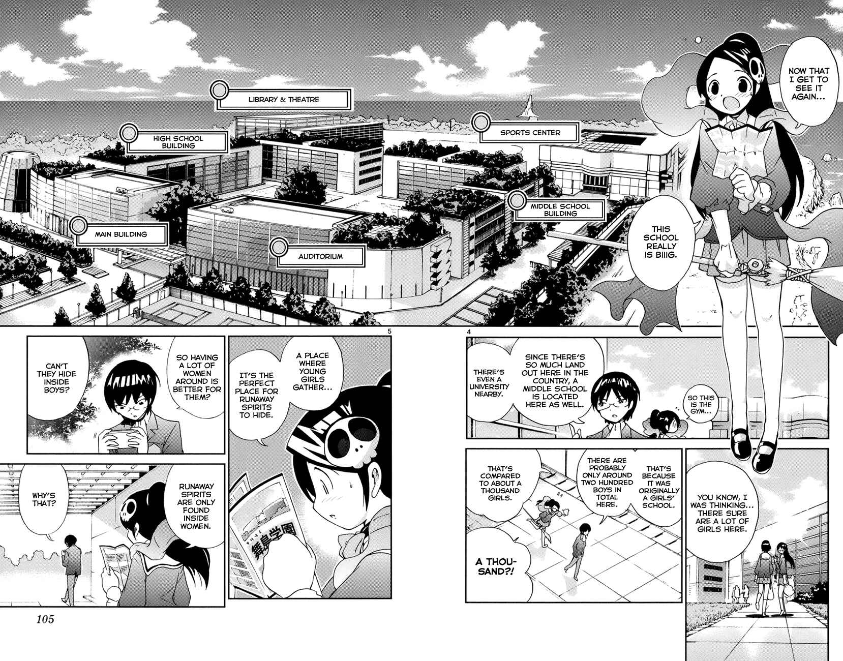 Page 5 Chapter 3 The World God Only Knows